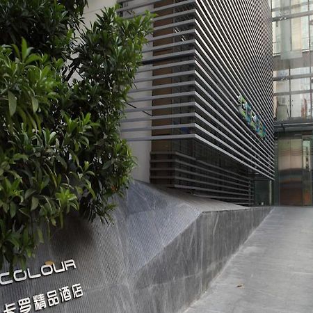 Shenzhen Dongmen Colour Hotel Екстер'єр фото